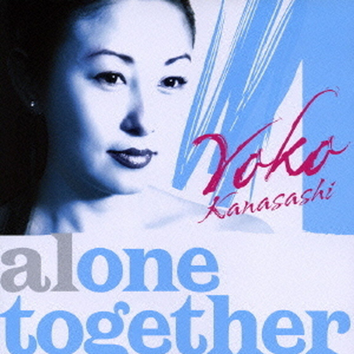 アローン・トゥゲザー（ＣＤ）