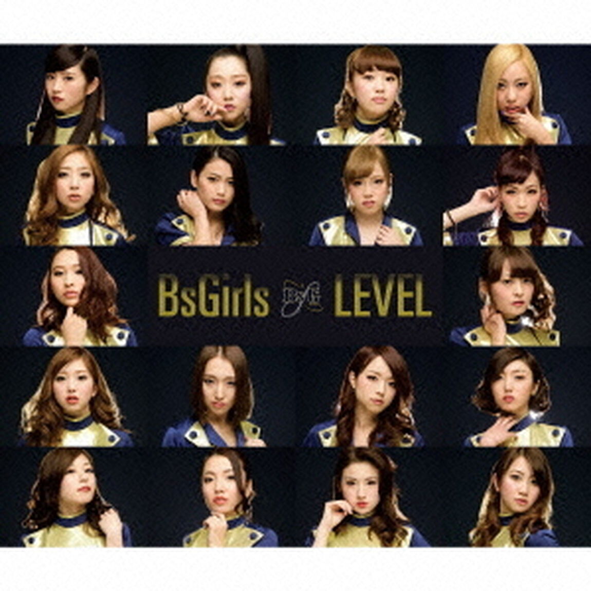 LEVEL（ＣＤ）