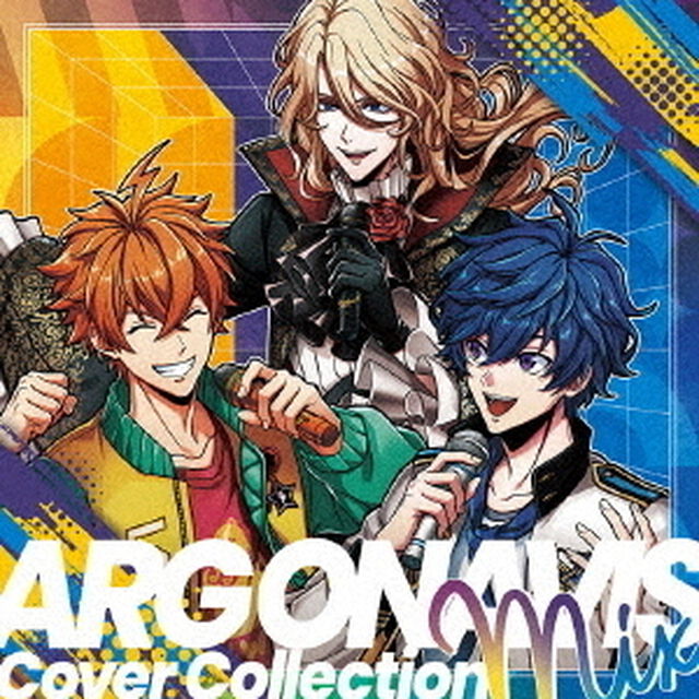 ARGONAVIS Cover Collection -Mix-（ＣＤ）