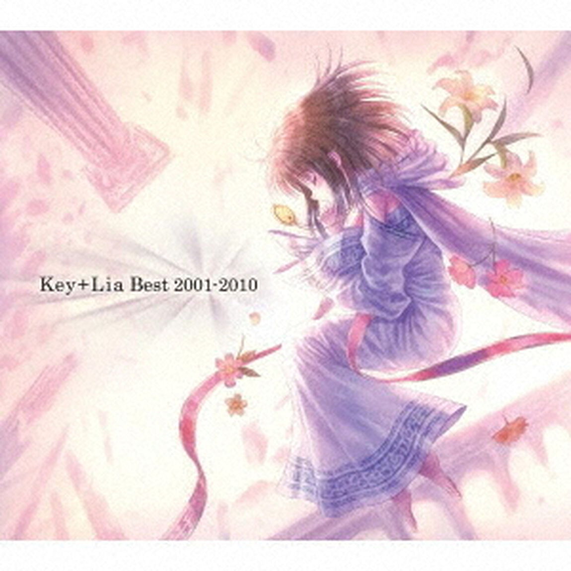 Key＋Lia　Best　2001－2010（ＣＤ）