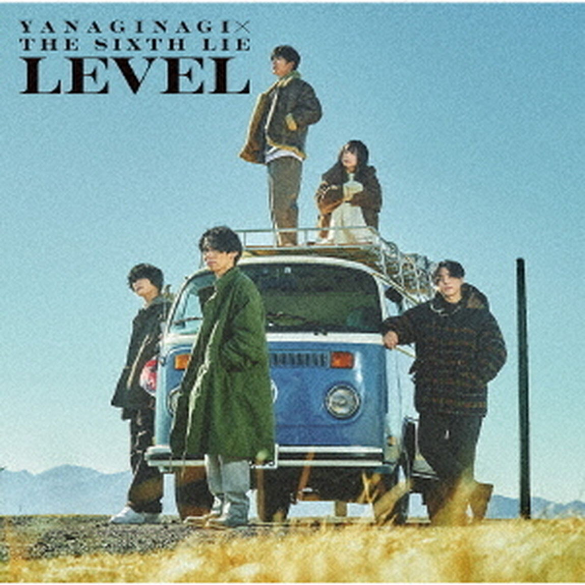 LEVEL（ＣＤ）