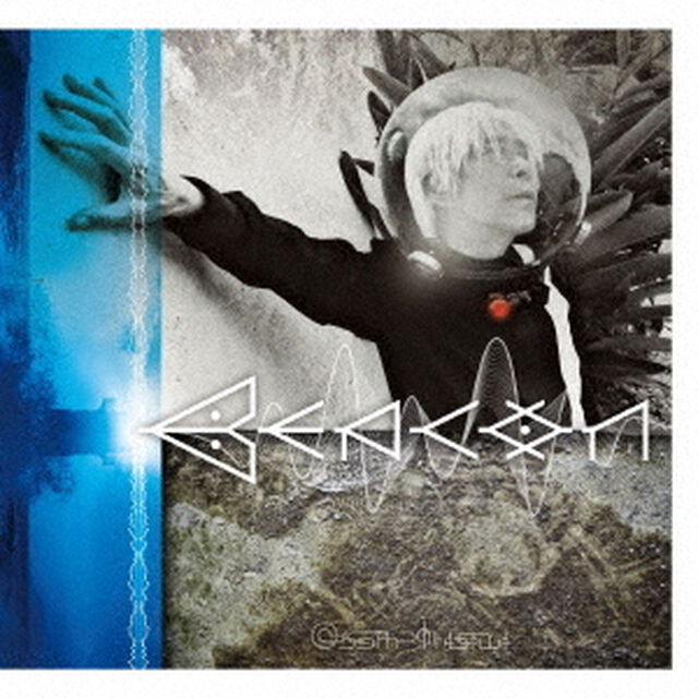 BEACON（ＣＤ）
