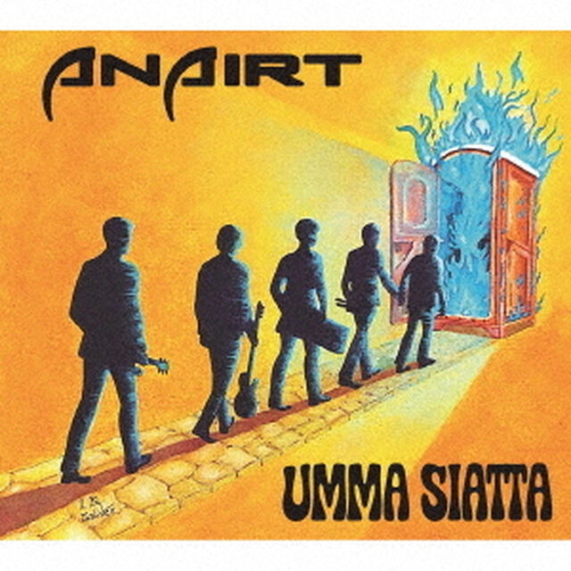 ウンマ・シアッタ（ＣＤ）