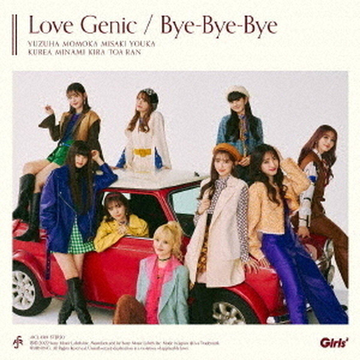 Girls2／Love Genic/Bye-Bye-Bye（通常盤／CD）（ＣＤ）