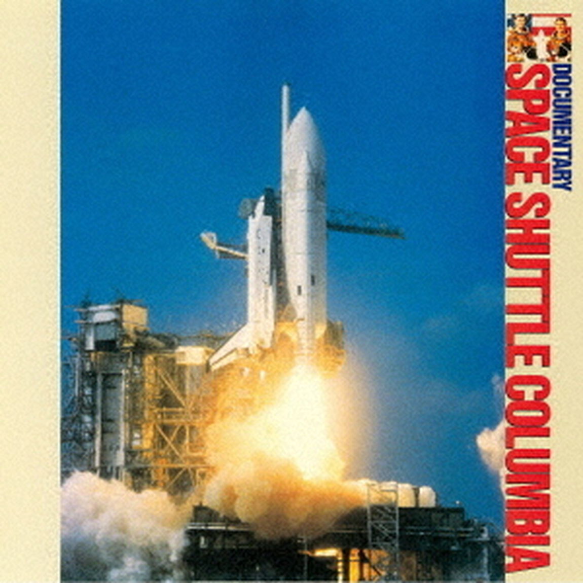 ドキュメンタリー　スペースシャトル　コロンビア（ＣＤ）