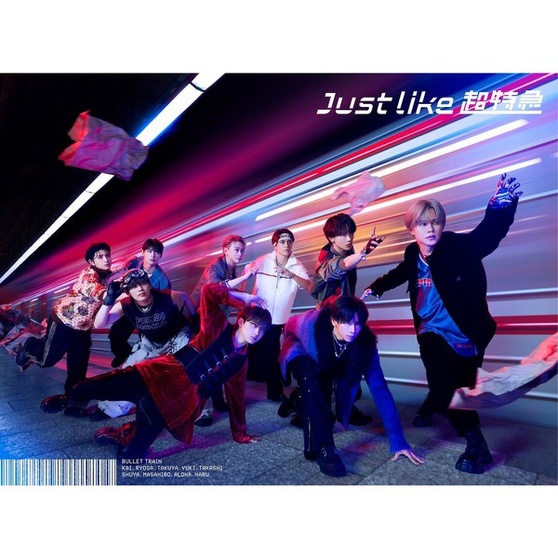 超特急／Just like 超特急（初回限定盤／CD+3Blu-ray）（セブンネット限定特典：オリジナルステッカー セブンネット ver. （ソロ絵柄9種からランダムで1枚））（ＣＤ）