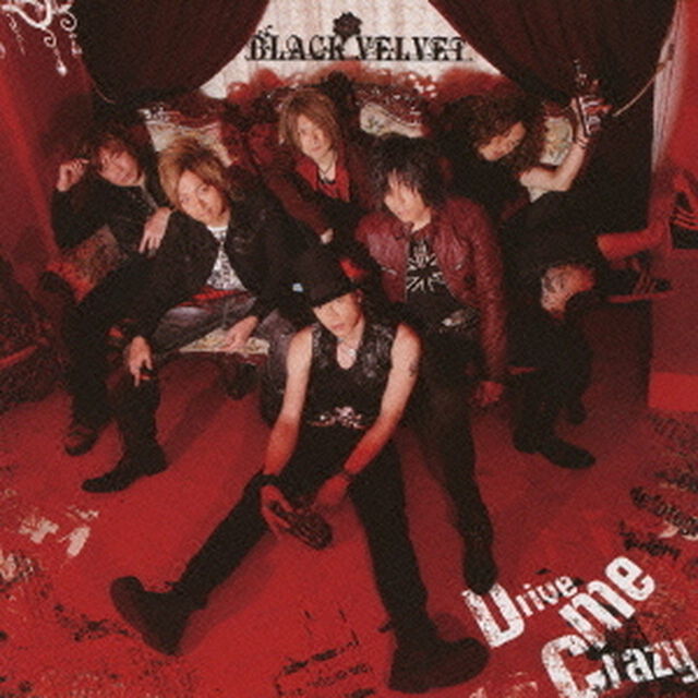 Drive　me　crazy　c／w　Coma（ＣＤ）