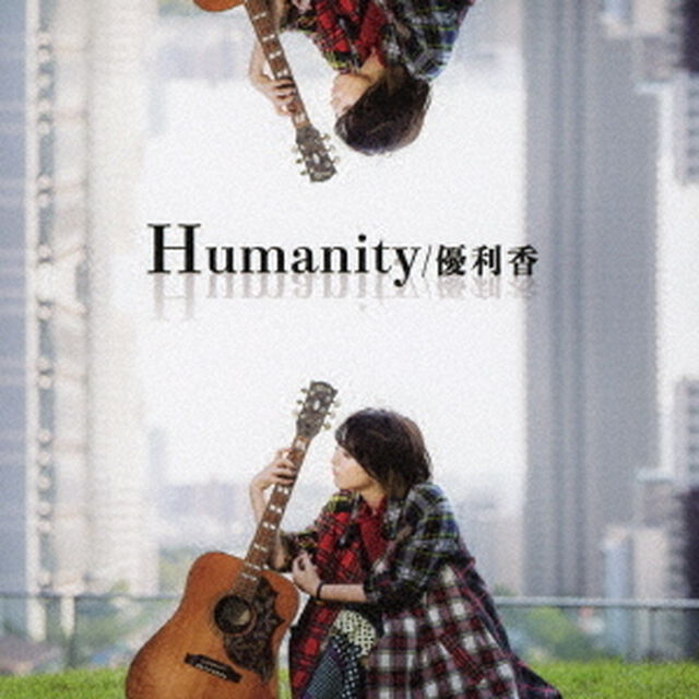 Humanity（ＣＤ）