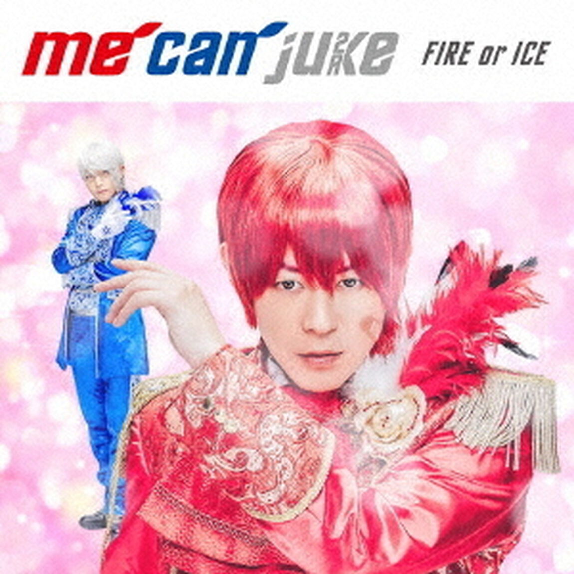 FIRE　or　ICE（ＣＤ）
