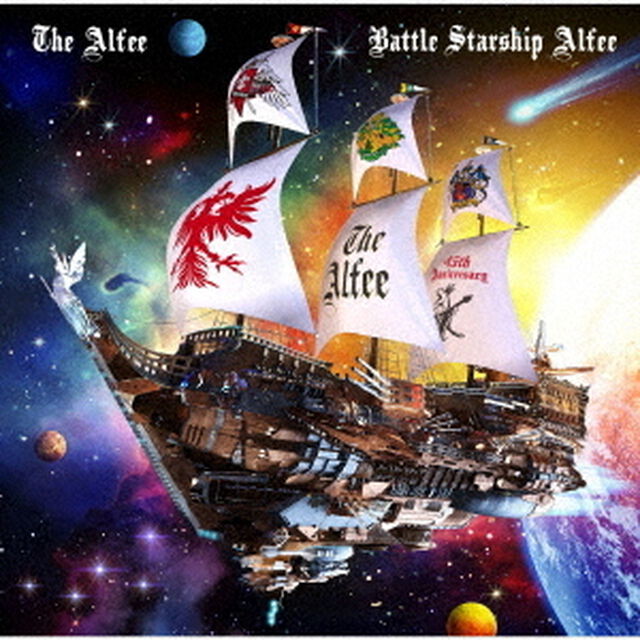 THE ALFEE／Battle Starship Alfee（ＣＤ）