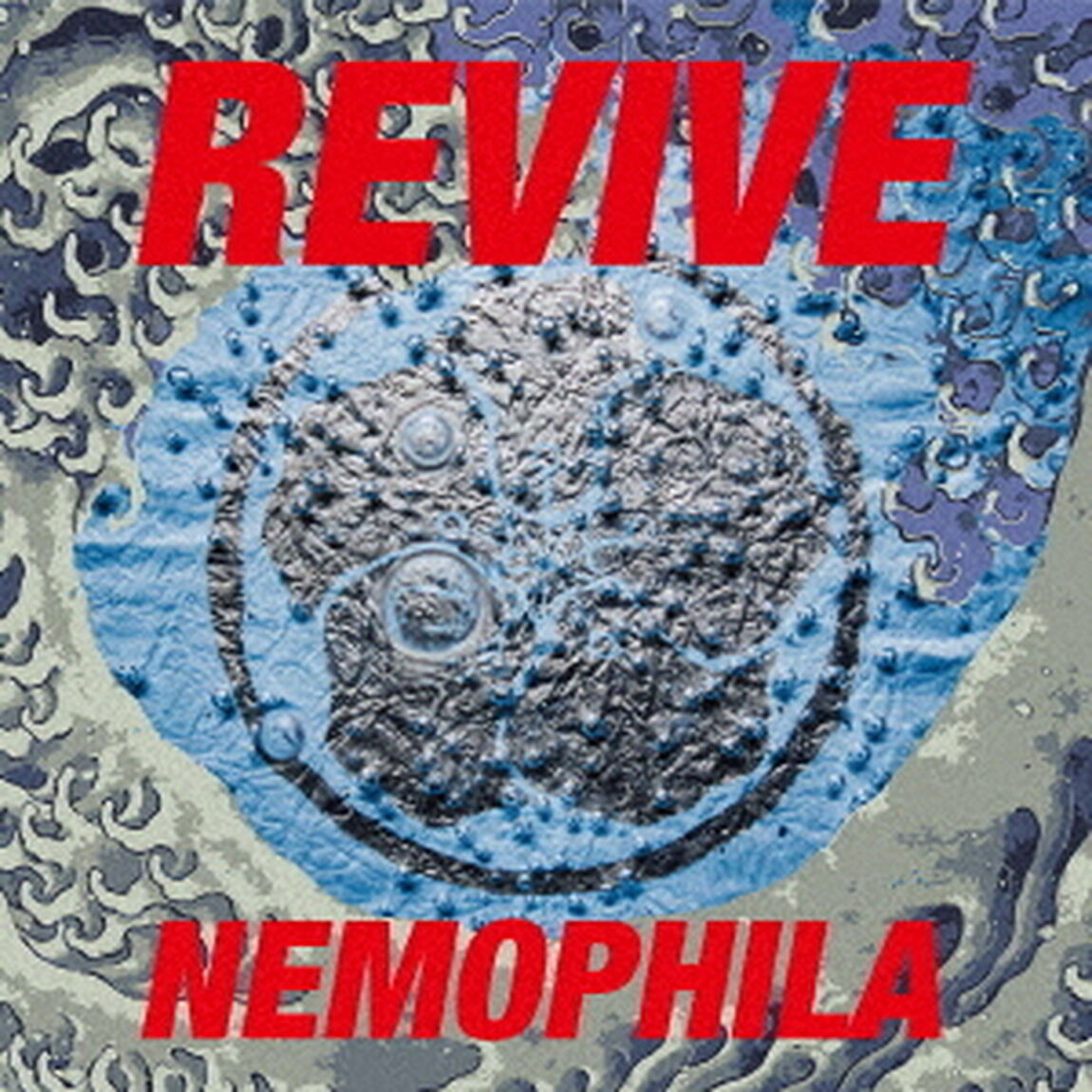 REVIVE（ＣＤ）