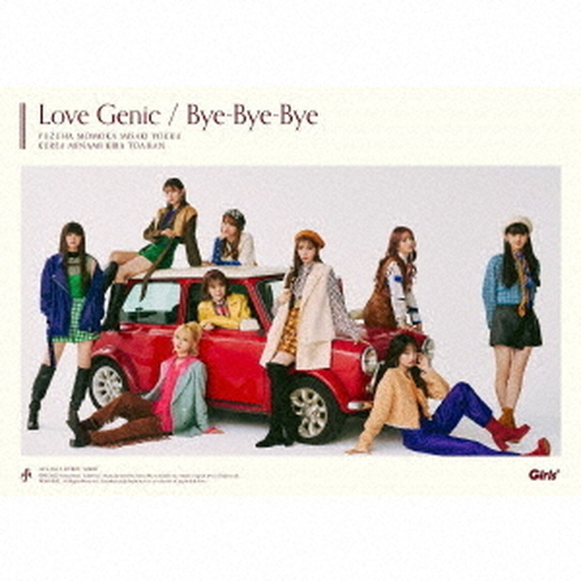 Girls2／Love Genic/Bye-Bye-Bye（初回生産限定盤（ダンス盤）／CD+Blu-ray）（特典なし）（ＣＤ）