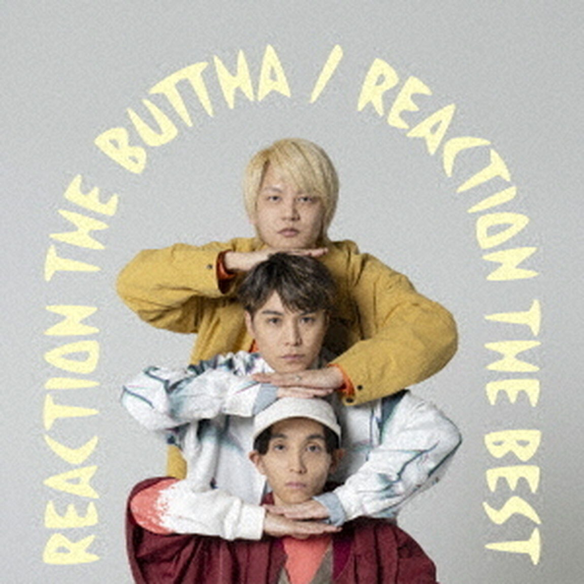 リアクション ザ ブッタ／REACTION THE BEST（通常盤／CD）（ＣＤ）