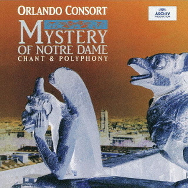ノートルダムの神秘（ＣＤ）
