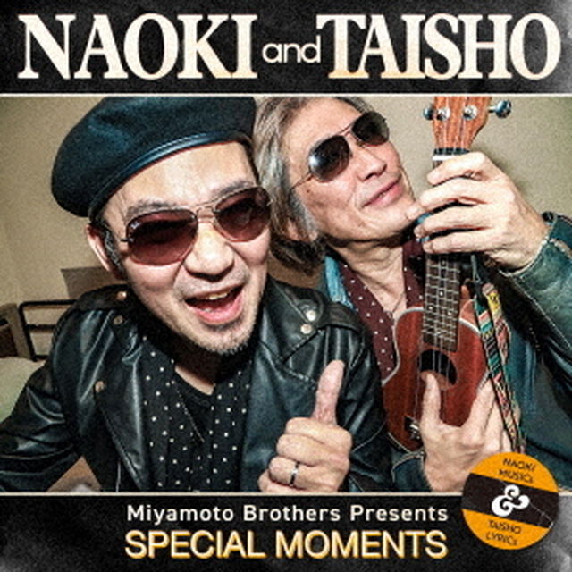 SPECIAL　MOMENTS（ＣＤ）