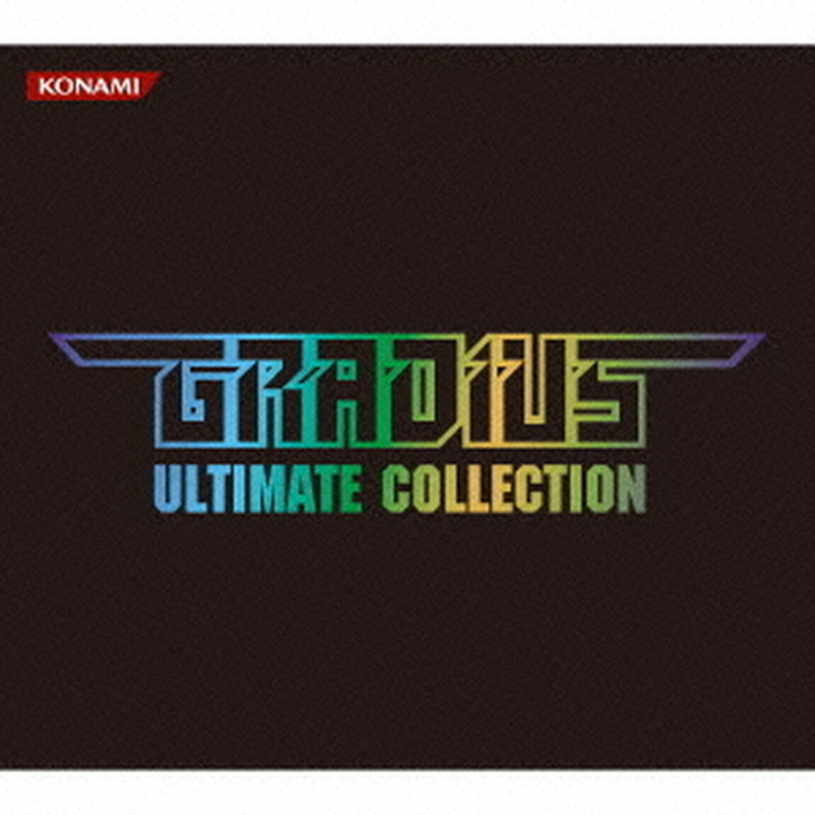 GRADIUS　ULTIMATE　COLLECTION（ＣＤ）