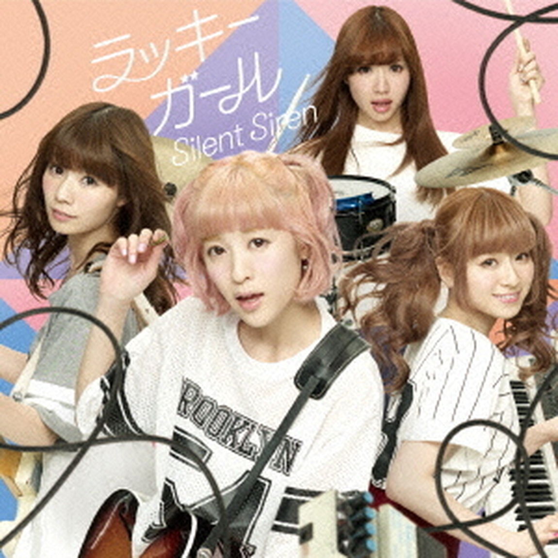 ラッキーガール（ＣＤ）