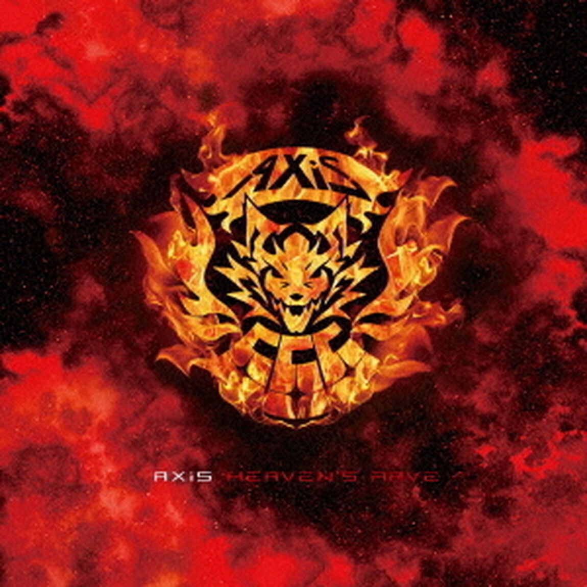 AXiS／HEAVEN&rsquo;S RAVE（初回限定盤）（セブンネット限定特典：ポストカード付き）（CDシングル）