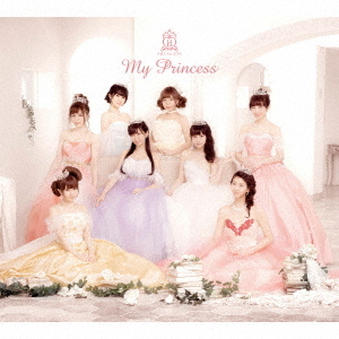 My　Princess（ＣＤ）