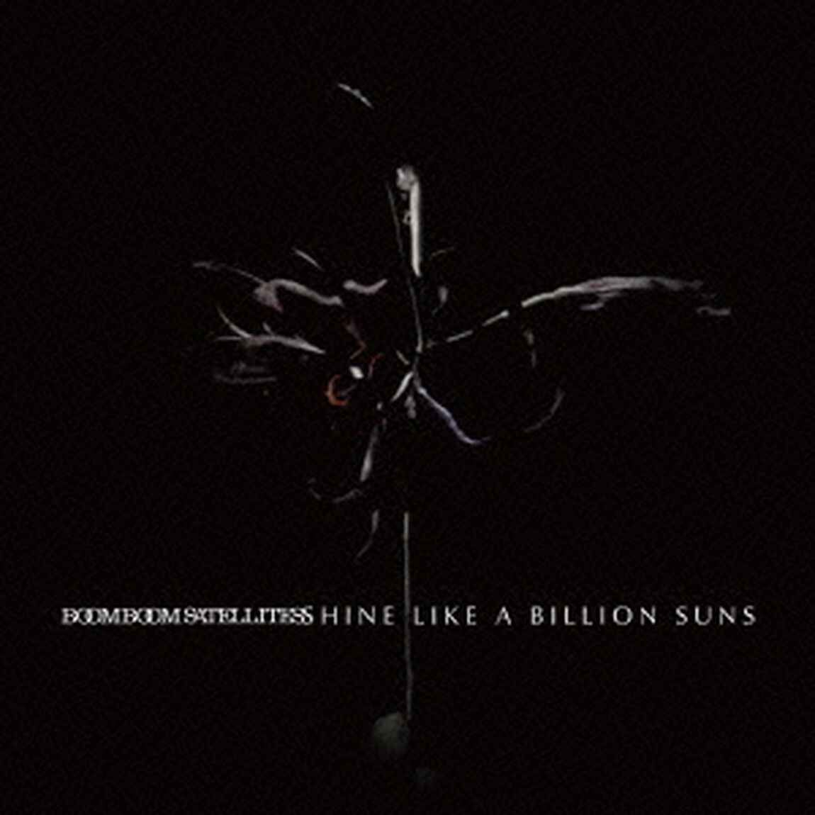SHINE　LIKE　A　BILLION　SUNS（ＣＤ）