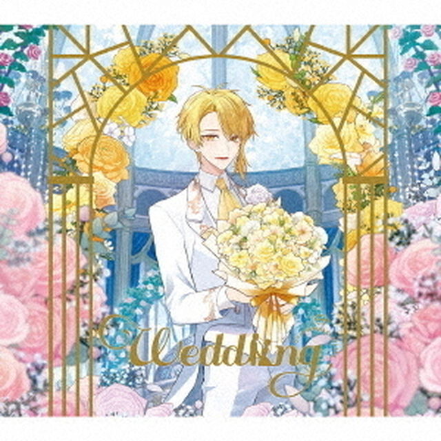 浦島坂田船／Weddiing（初回限定盤E センラver．／CD+DVD）（ＣＤ）