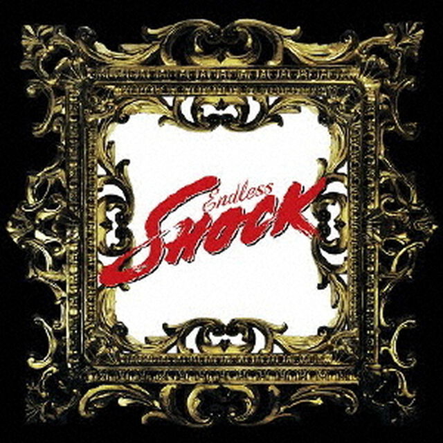 KOICHI　DOMOTO　Endless　SHOCK　Original　Sound　Track（ＣＤ）