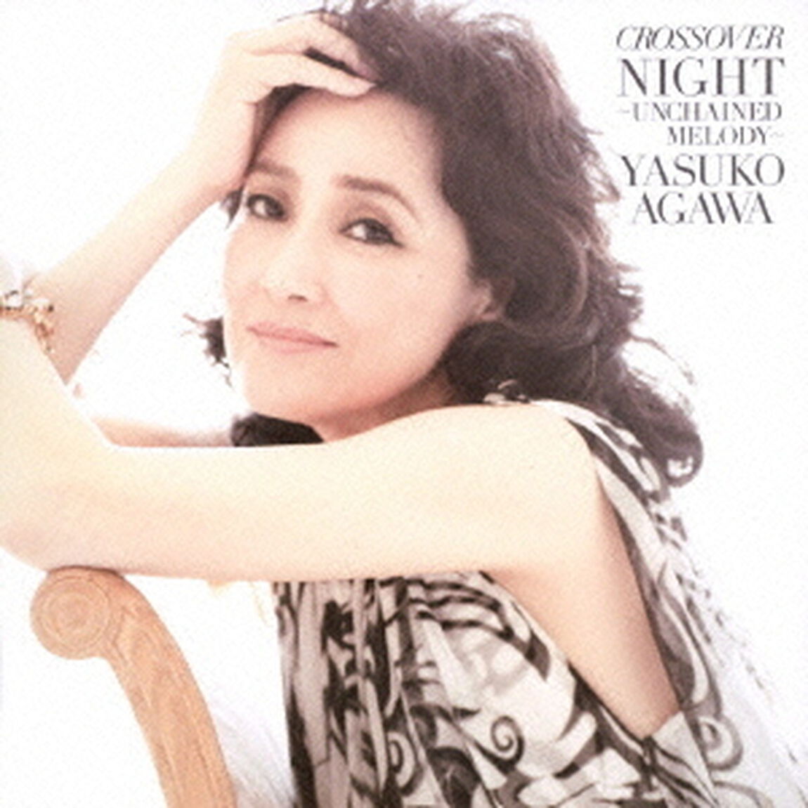 クロスオーヴァー・ナイト〜アンチェインド・メロディ（ＣＤ）