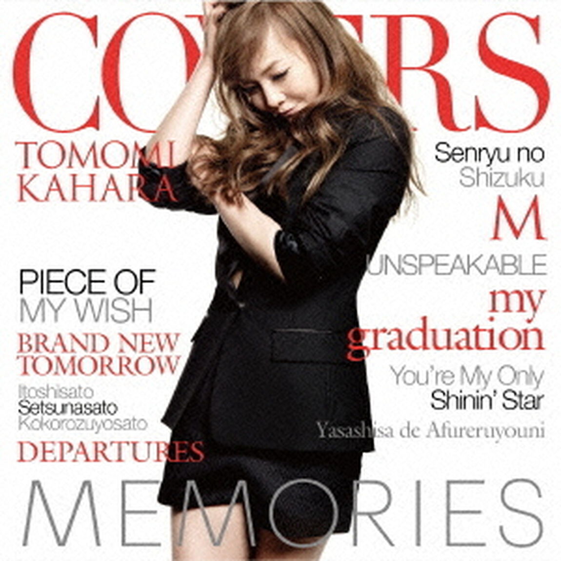 MEMORIES　－Kahara　Covers－（ＣＤ）