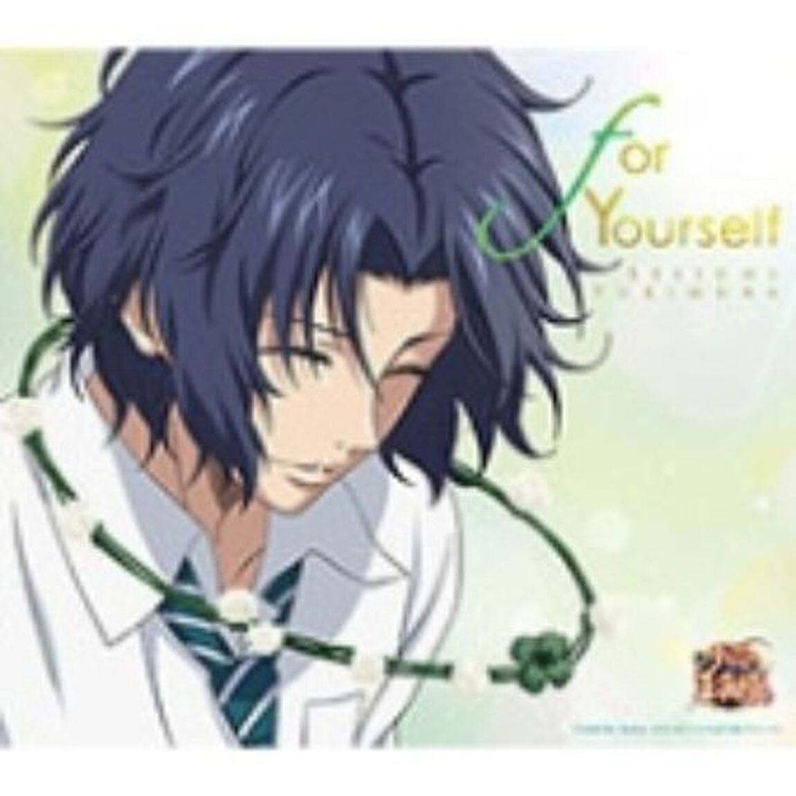 for　Yourself（ＣＤ）