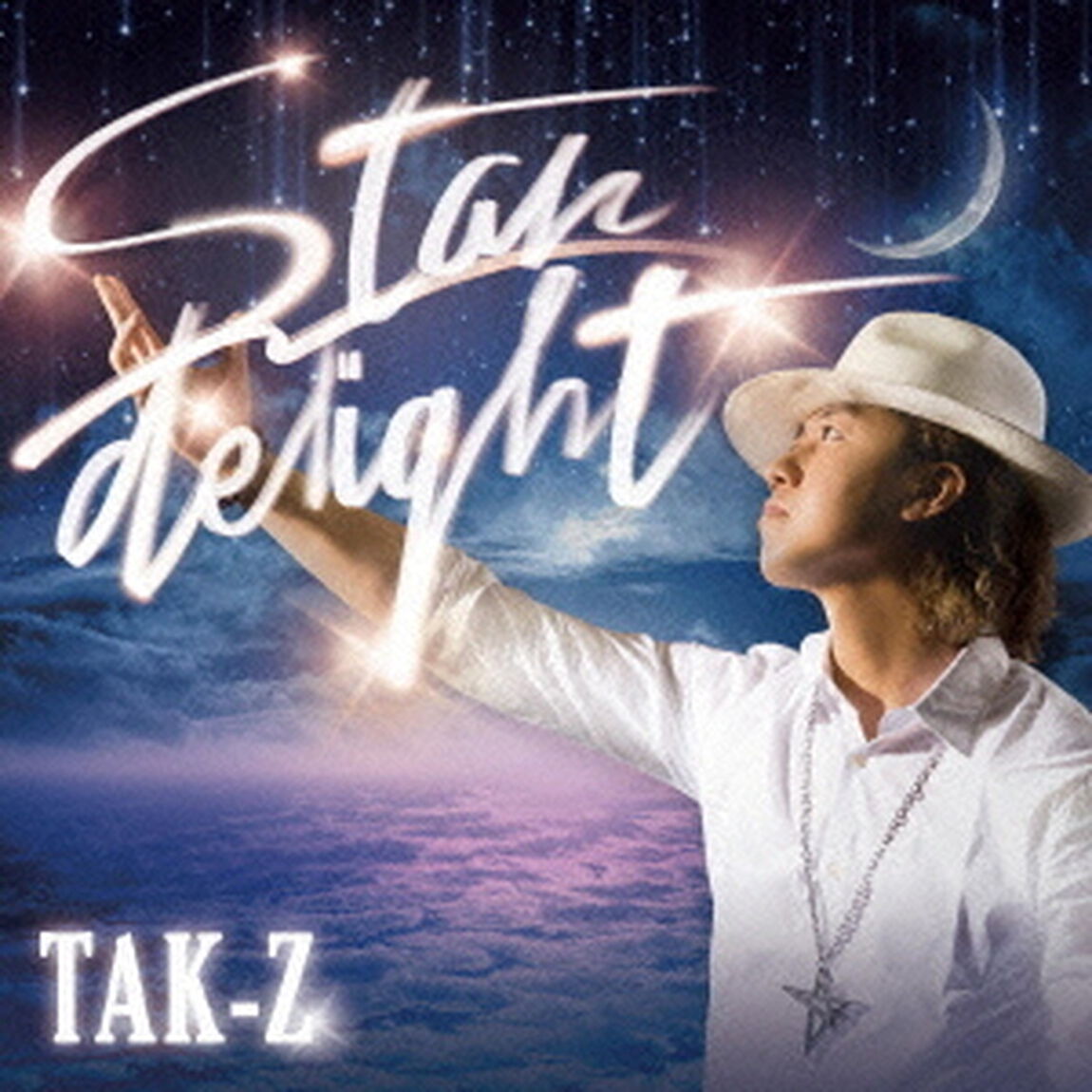 Stardelight（ＣＤ）