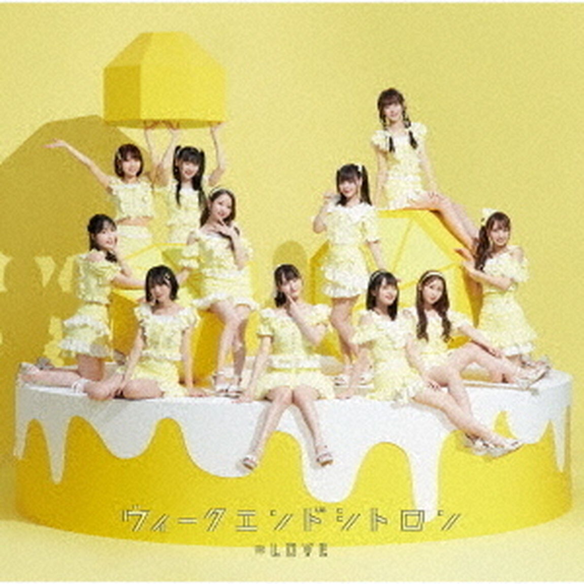 ＝LOVE／ウィークエンドシトロン（Type-A）（限定特典無し）（ＣＤ）