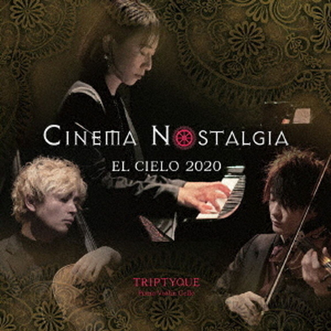 シネマ・ノスタルジア　?憧憬?（ＣＤ）