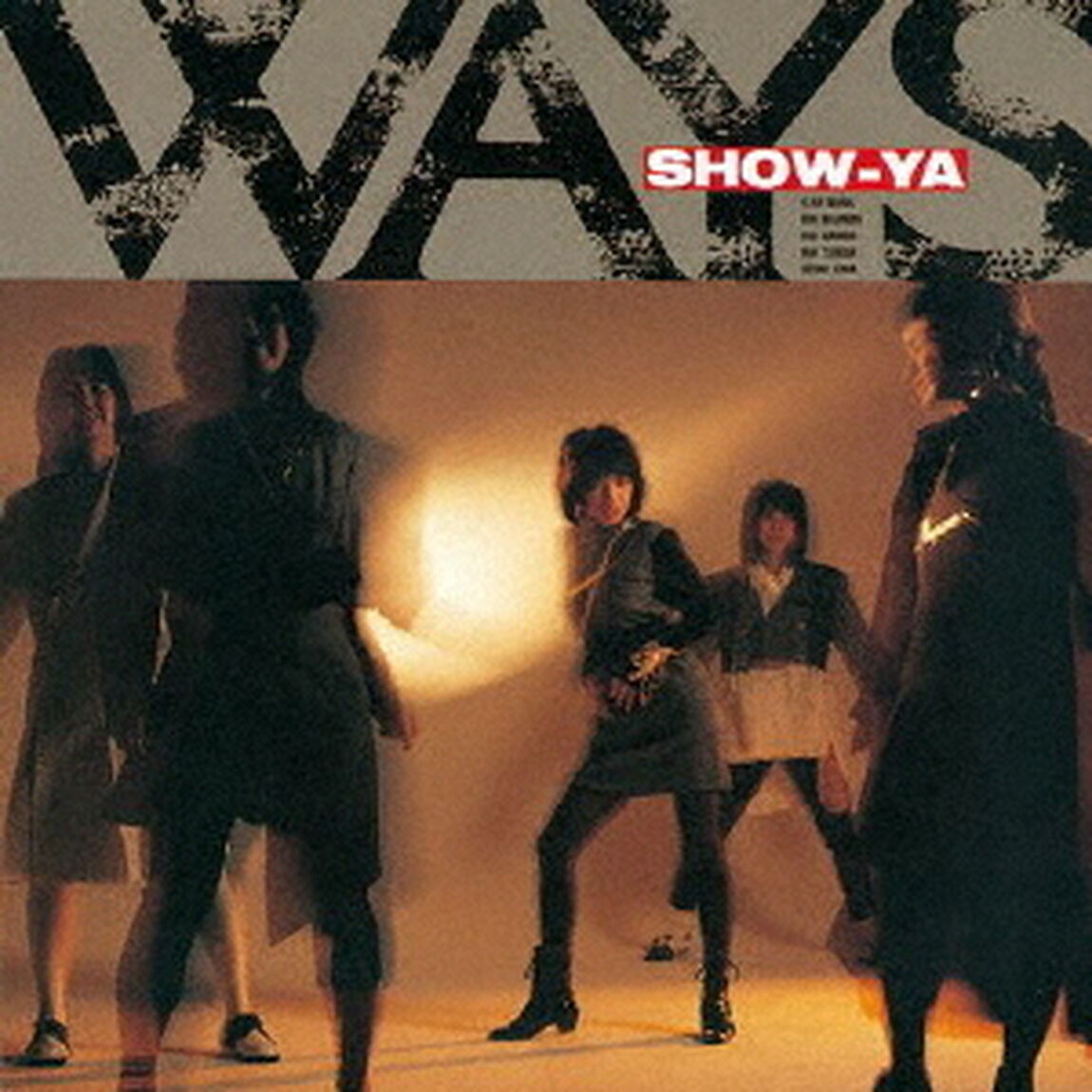 WAYS　＋1（ＣＤ）