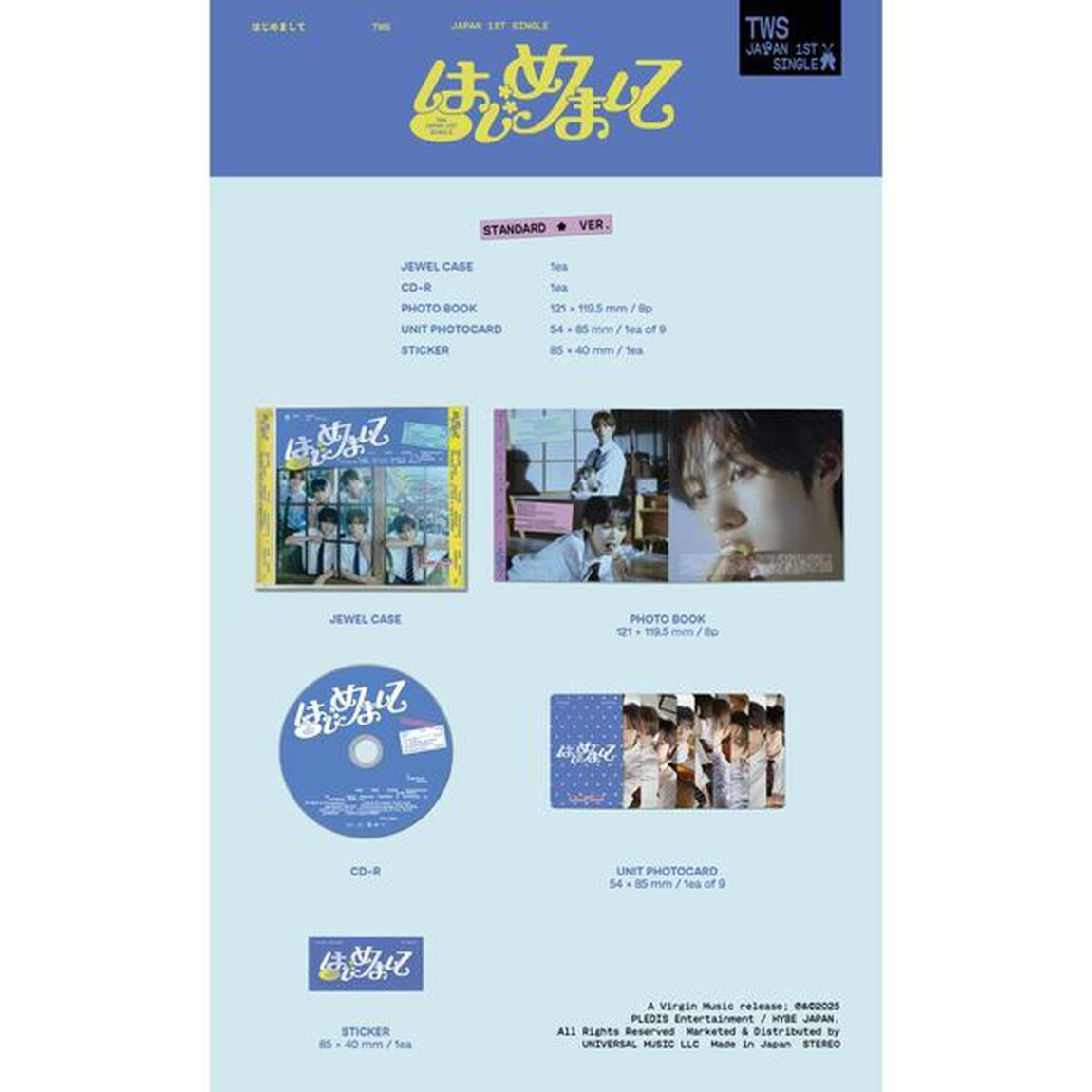 TWS／はじめまして（通常盤／CD）（セブンネット限定特典：アクリルチャームミニキーホルダー(全6種よりランダム1種)）（CDシングル）