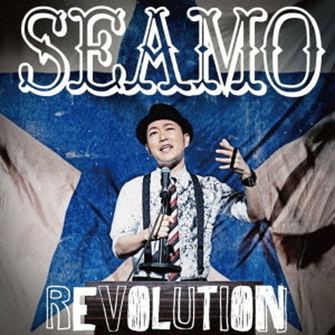 REVOLUTION（ＣＤ）