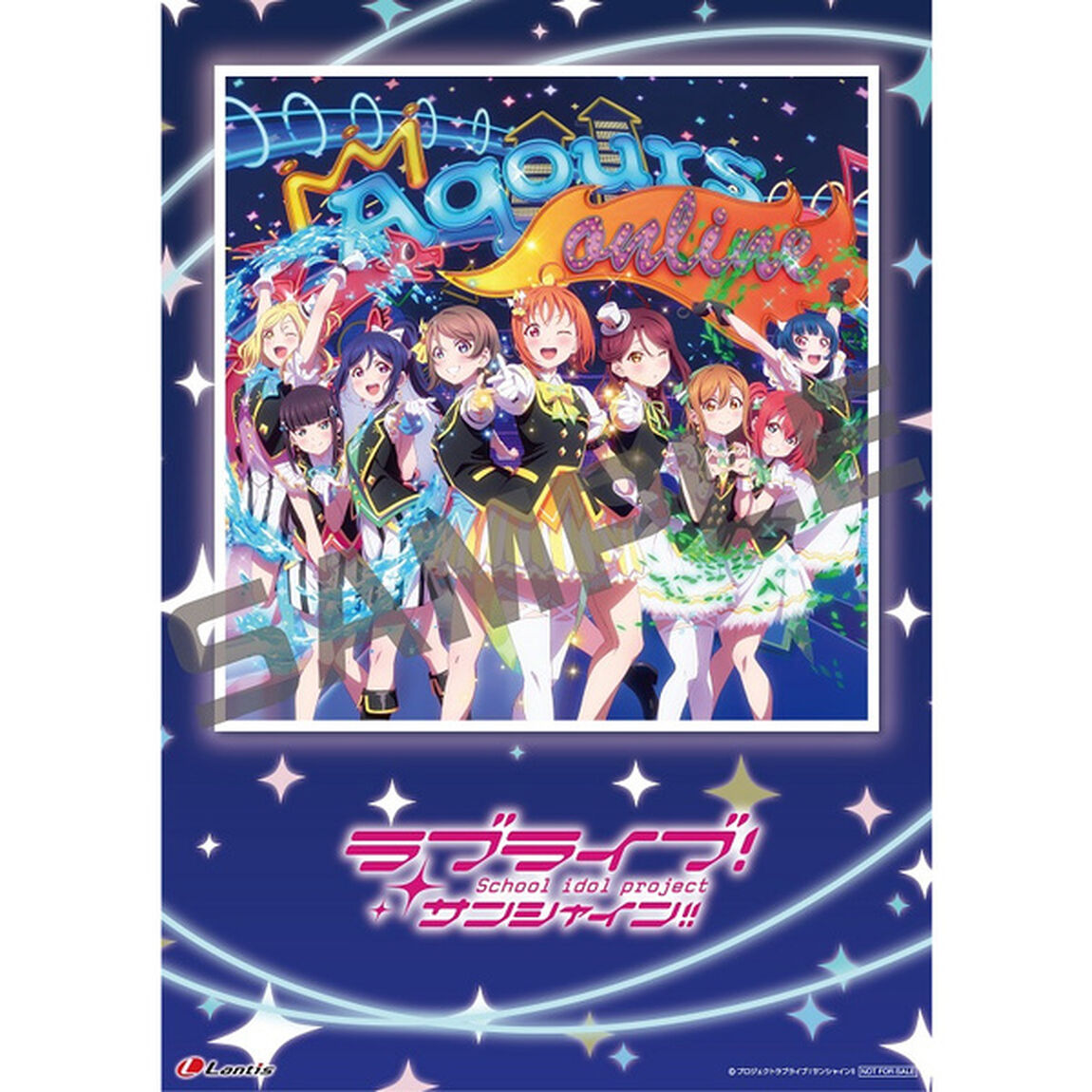ラブライブ！サンシャイン!! アニメーションPV付きシングル「KU-RU-KU-RU Cruller!」【DVD付】（セブンネット限定特典：A4クリアポスター付き）（CDシングル）