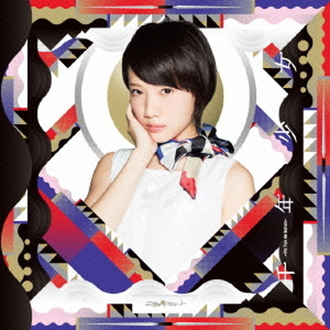 千年少女〜Tin　Ton　de　Schon〜（ＣＤ）