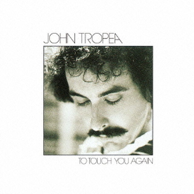 トゥ・タッチ・ユー・アゲイン（ＣＤ）