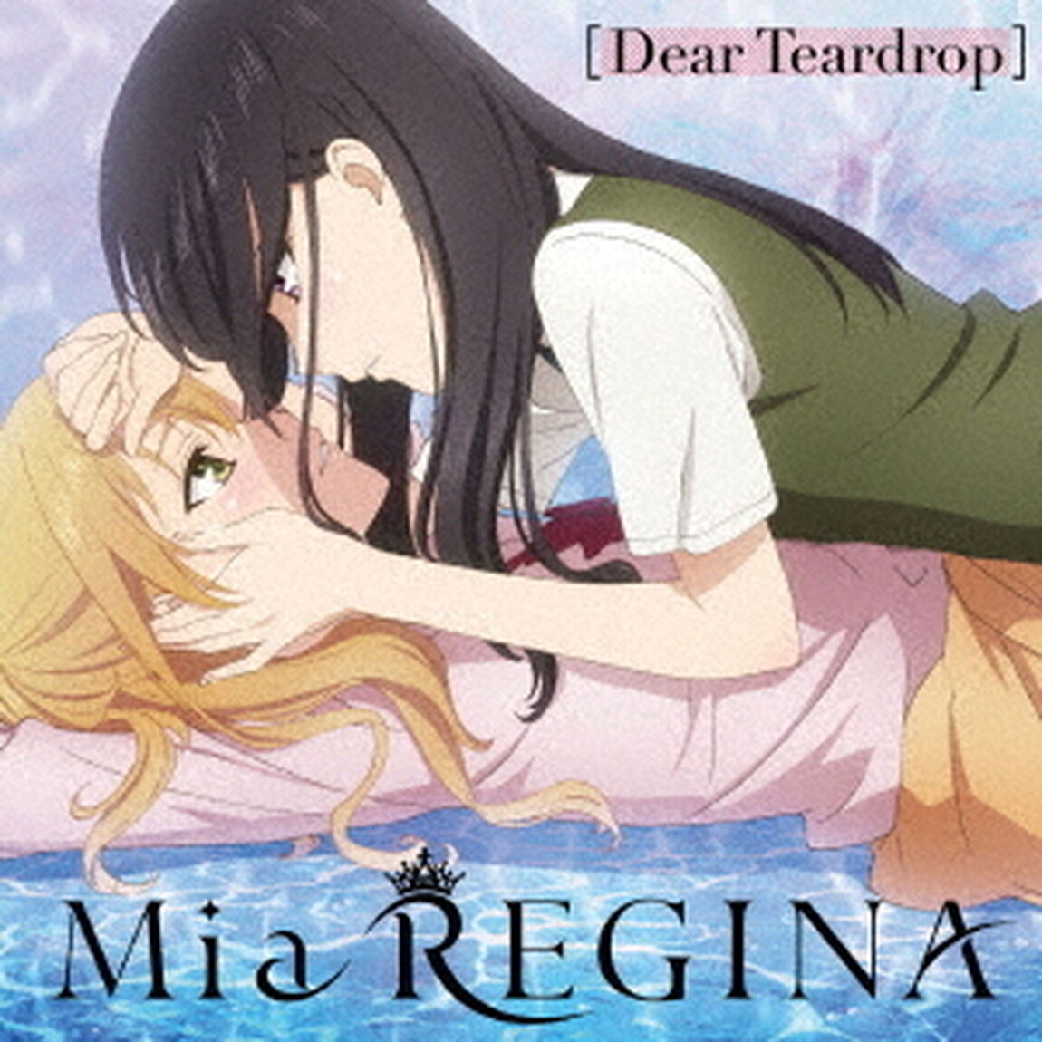 Dear　Teardrop（ＣＤ）