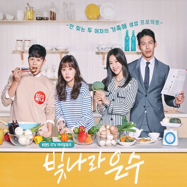 O.S.T./SHINING EUN-SOO（輸入盤）（ＣＤ）