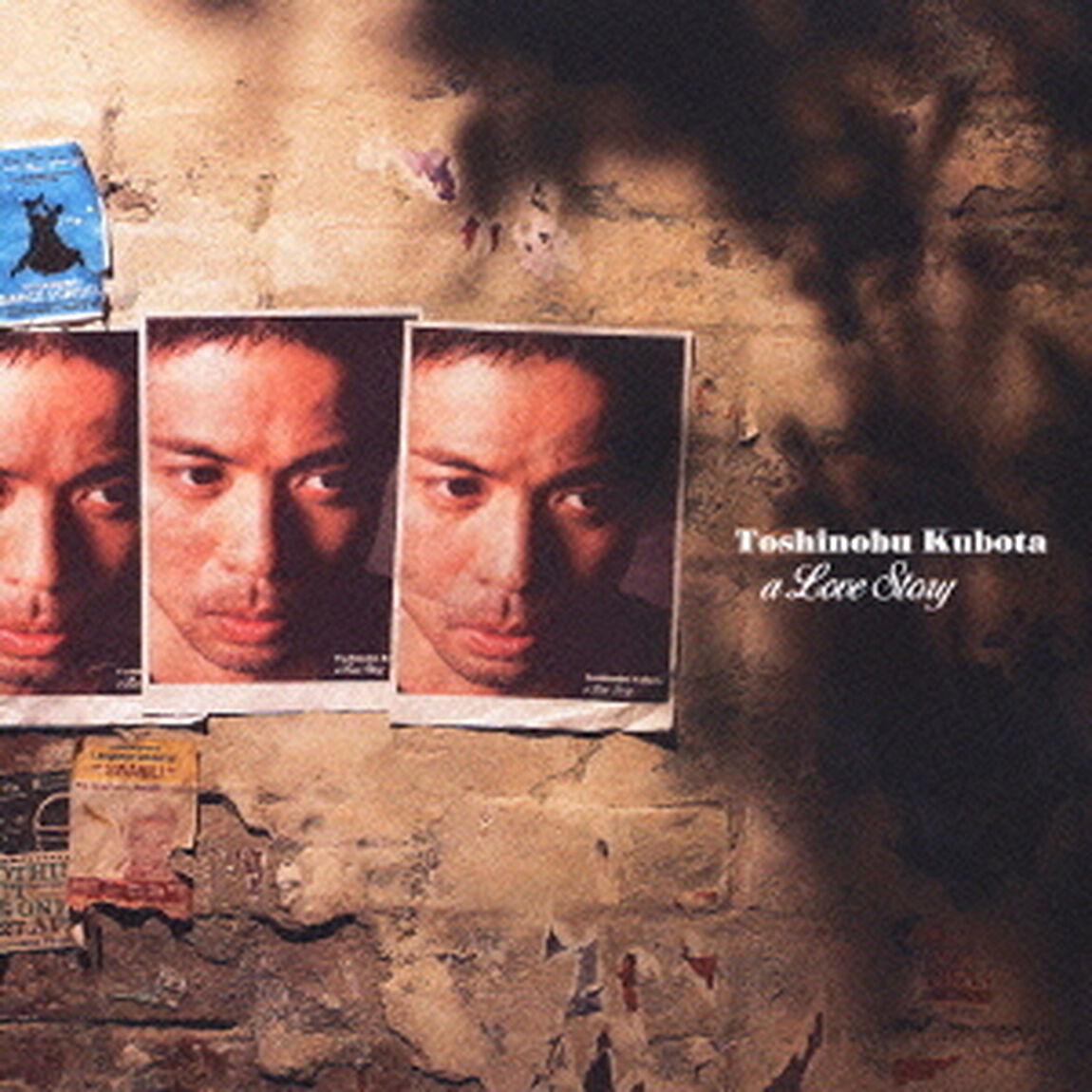 a　Love　Story（ＣＤ）