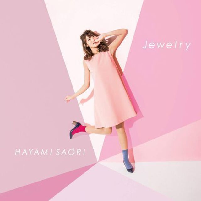 早見沙織／Jewelry（アーティスト盤／CD+DVD）（ＣＤ）