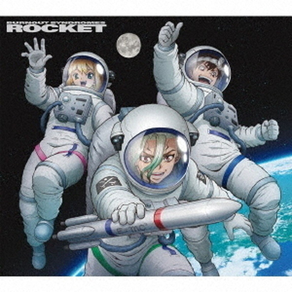 BURNOUT SYNDROMES／ROCKET（期間生産限定盤／CD+Blu-ray）（ＣＤ）