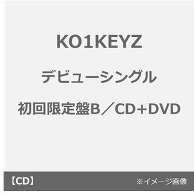 KO1KEYZ／KO1KEYZ（初回限定盤B／CD+DVD）（ＣＤ）