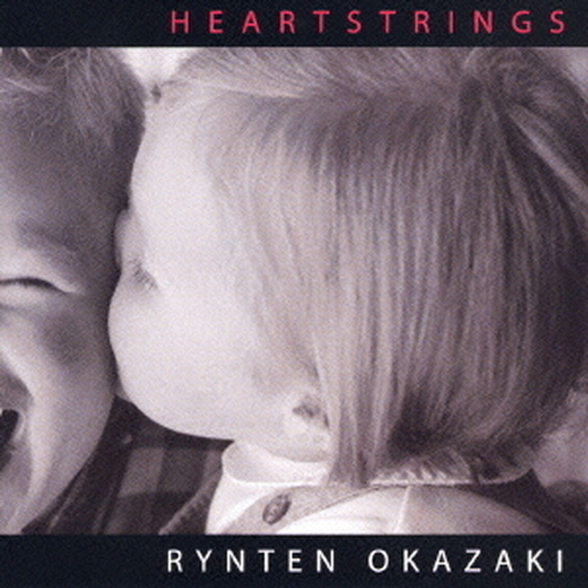 HEARTSTRINGS（ＣＤ）