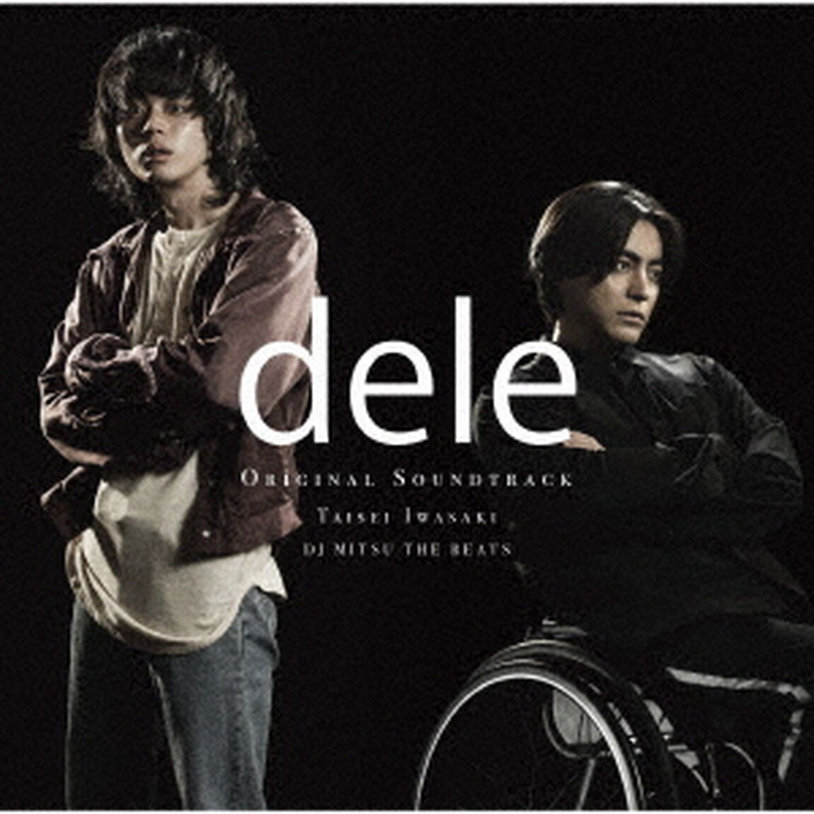 テレビ朝日系金曜ナイトドラマ　dele　ディーリー　オリジナル・サウンドトラック（ＣＤ）
