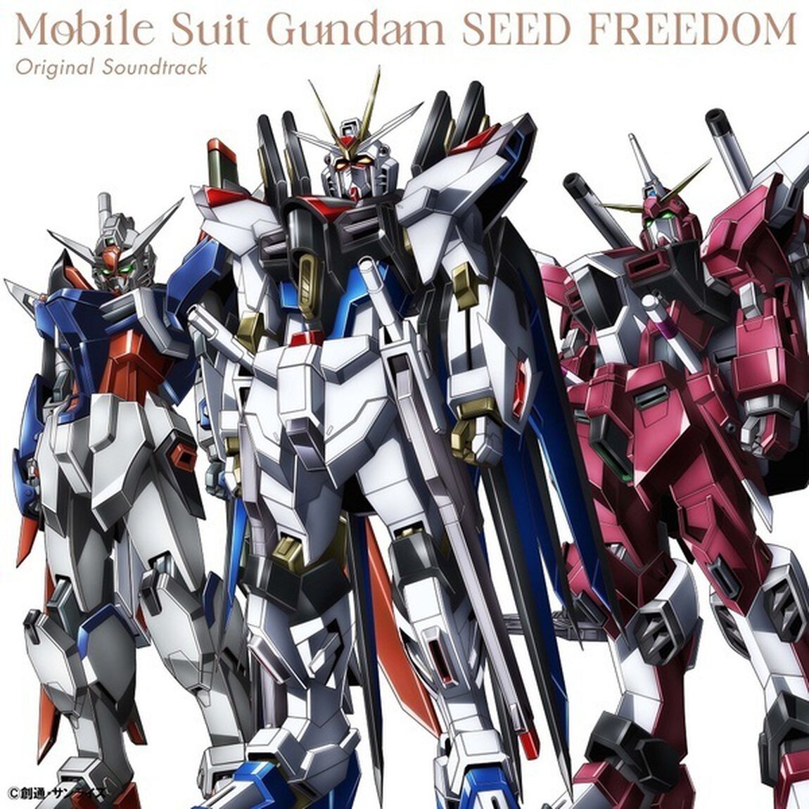 『機動戦士ガンダムSEED　FREEDOM』オリジナルサウンドトラック（初回生産限定盤／3LP）（アナログ盤）（LP盤（アナログ盤））