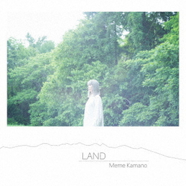 LAND（ＣＤ）