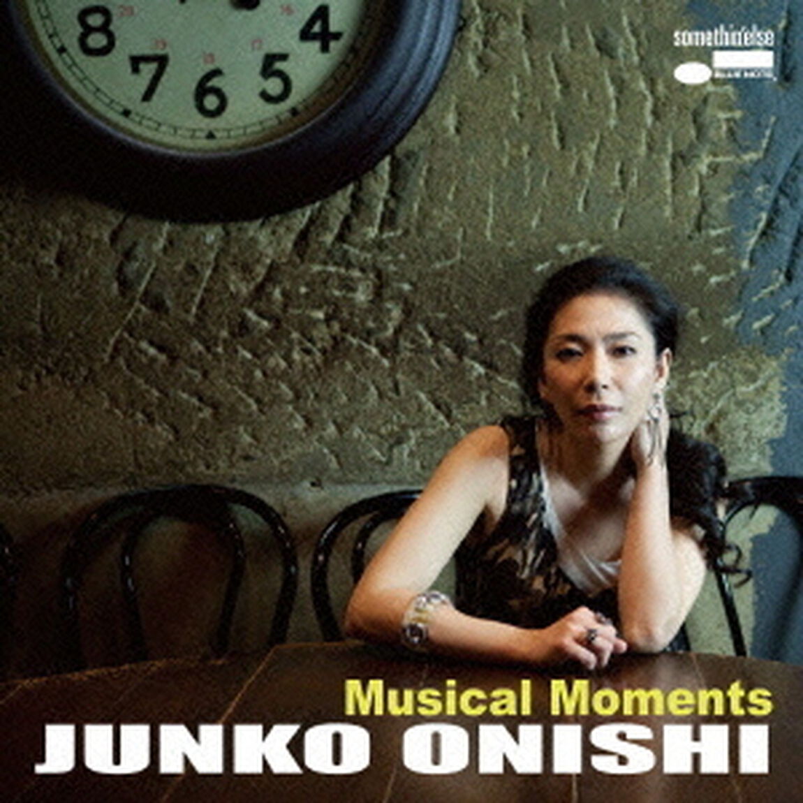 楽興の時（ＣＤ）