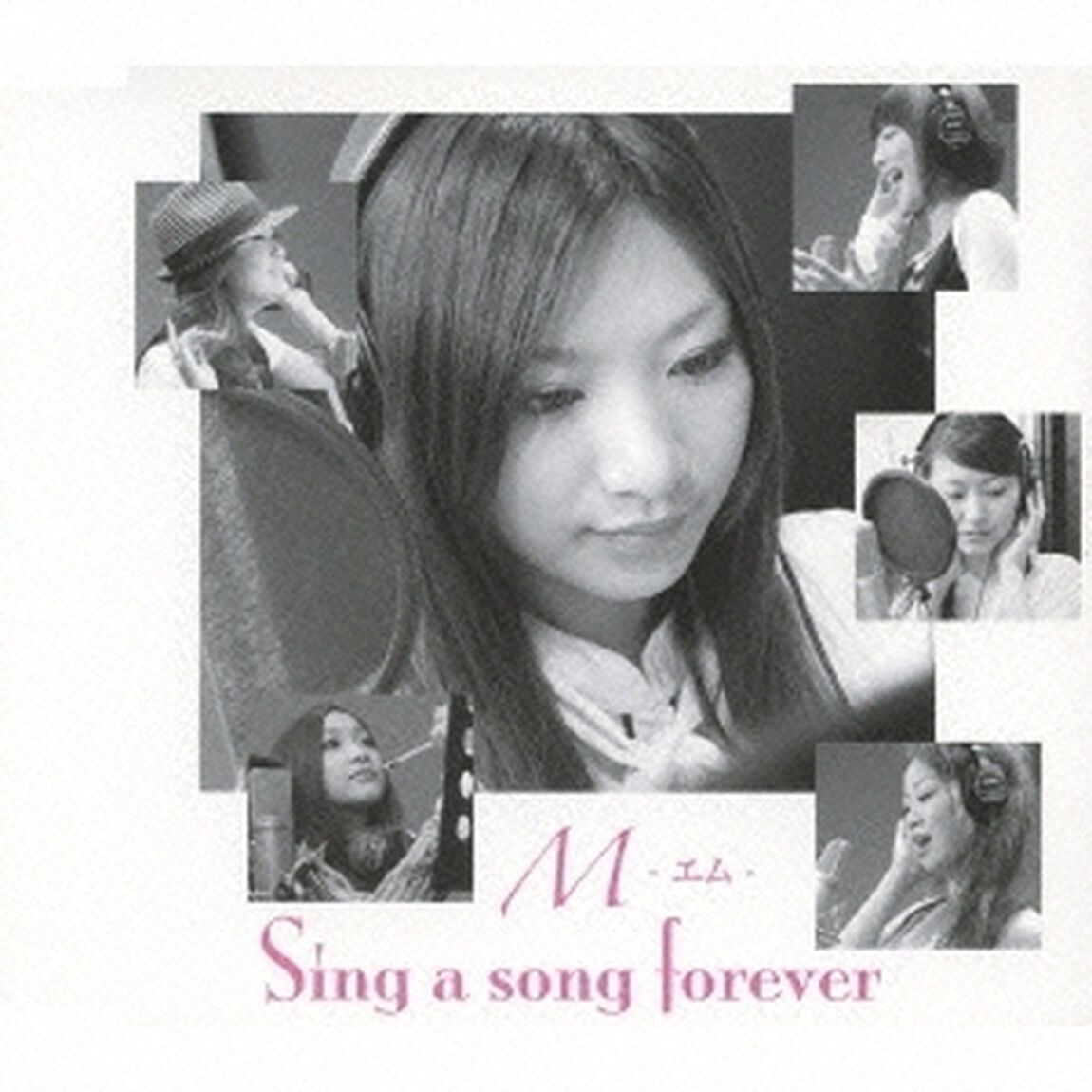 Sing　a　song　forever　夏川陽子Ver．（ＣＤ）
